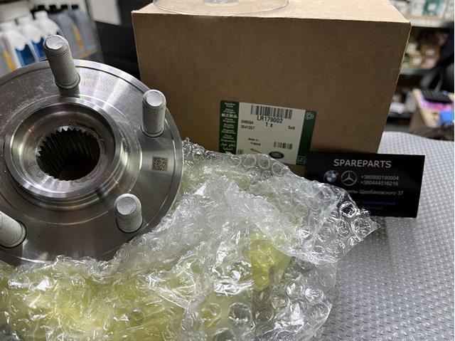 LR179002 Land Rover Cubo delantero