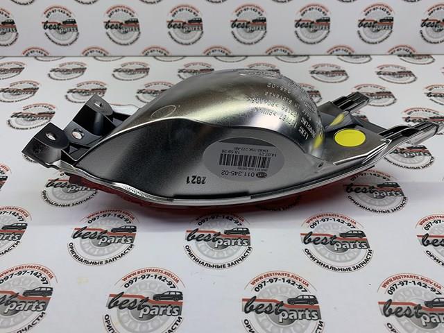 Luz trasera de parachoques derecha Land Rover LR095708 precio, desde 194,17 EUR