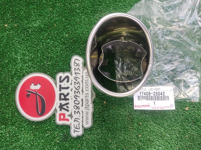 Cola de escape Toyota 1740825042