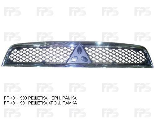 Comprar FP4811991 FPS Rejilla frontal