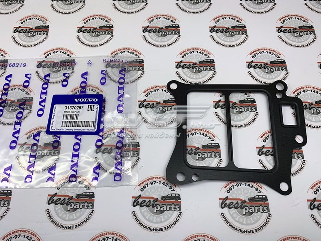 Comprar 31370267 Volvo Junta de válvula EGR