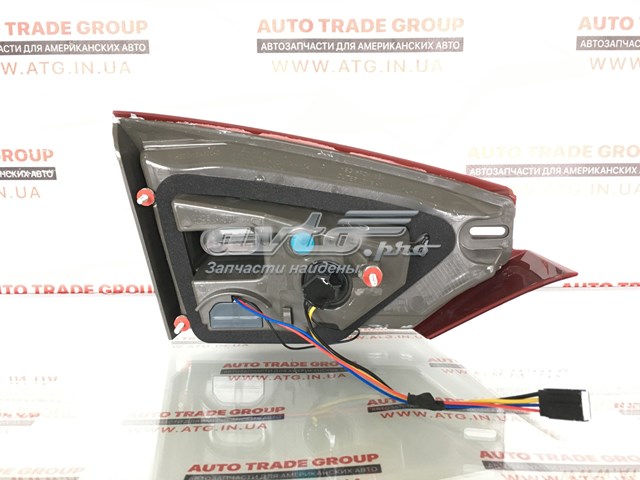 HS7Z13404A Ford piloto posterior interior derecho