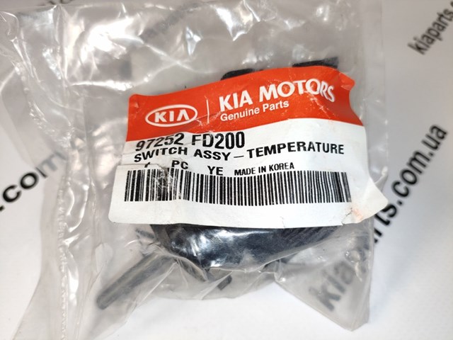 791104D000 Hyundai/Kia bisagra, capó del motor izquierda