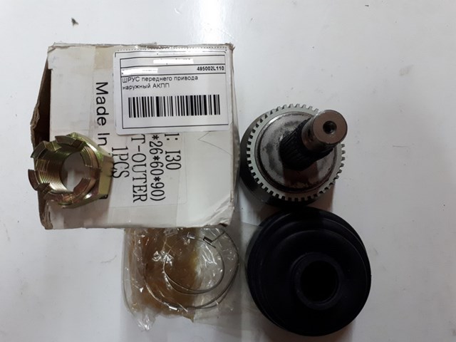  Actuador del turbo Audi TT 