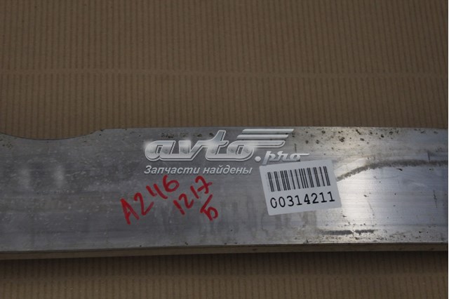 Refuerzo parachoque delantero MERCEDES A2466201100