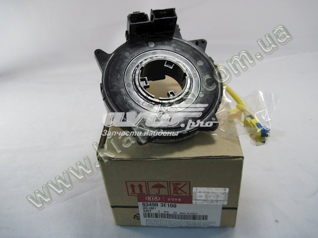 Anillo de AIRBAG KIA Sorento 1 