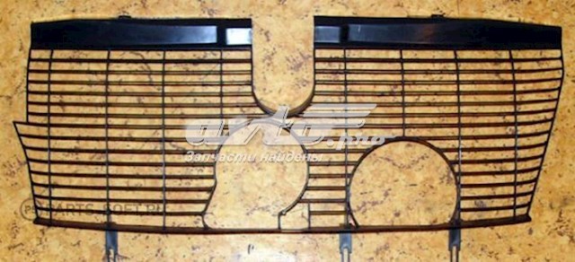 Cubierta del panel frontal (Calibrador De Radiador) Superior Mercedes E (W210)