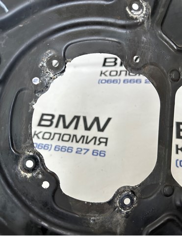 34206787533 BMW chapa protectora contra salpicaduras, disco de freno trasero