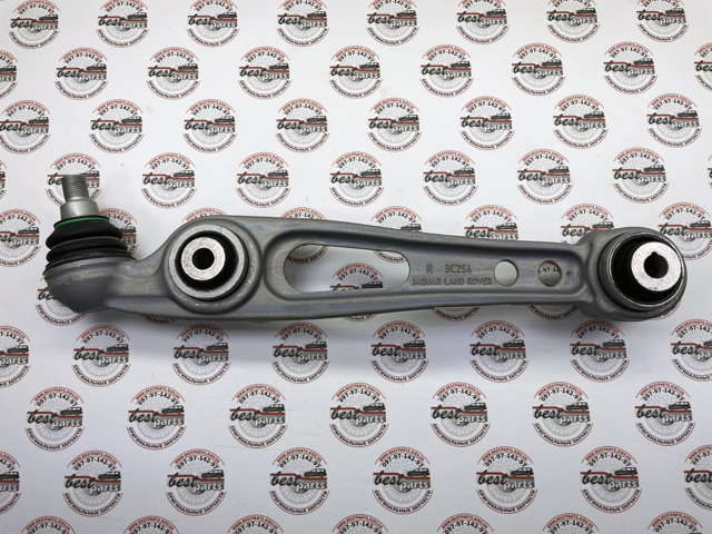 Comprar LR175797 Land Rover Brazo inferior derecho de la suspensión delantera