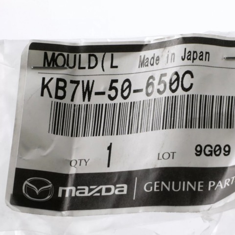 KB7W50650C Mazda Protector de puerta delantera izquierda 