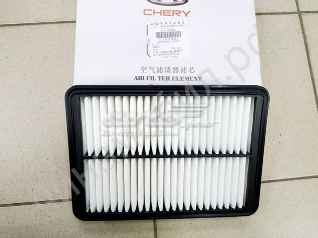 Filtro aire para Chery Tiggo 4 