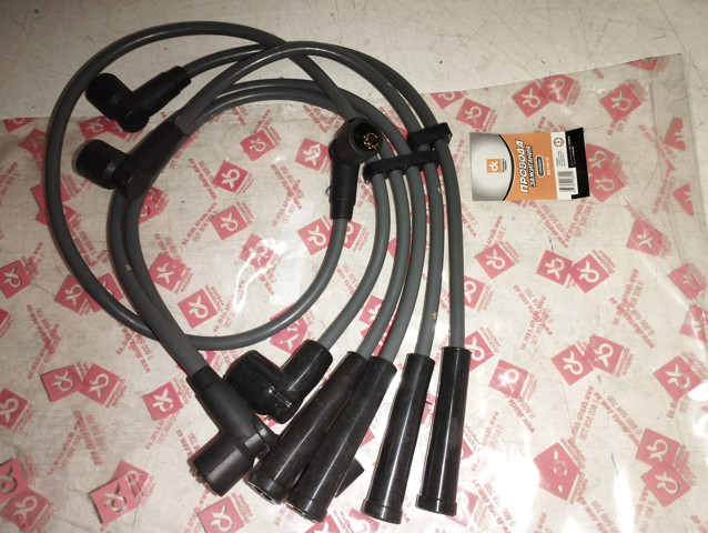 2101370708002 DK Cables de alta tensión, juego