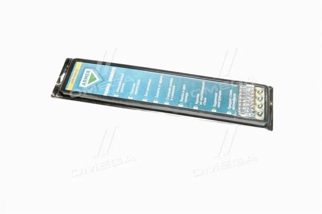 Marco de matrícula Armer ARM050802 precio, desde 8,28 EUR