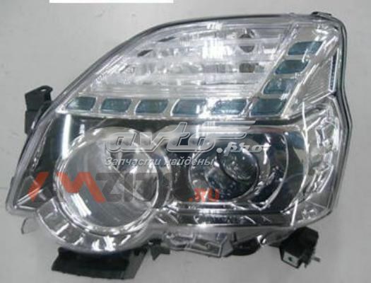 Faro Depo/Loro/Abakus 21511F1LLDEM7 precio, desde 113,26 EUR