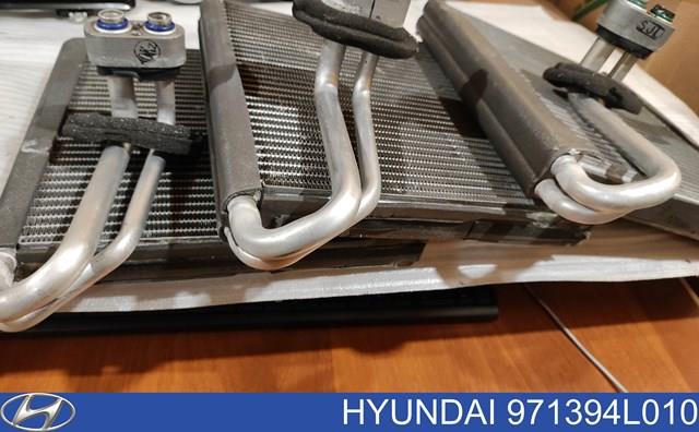 Comprar Evaporador de aire acondicionado KIA Rio III UB