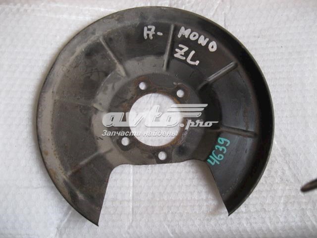 6G912K317AC Ford chapa protectora contra salpicaduras, disco de freno trasero izquierdo