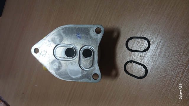 Radiador de refrigeración de la transmisión Fiat/Alfa/Lancia 9827747580 precio, desde 88,46 EUR