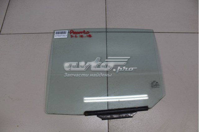 8341107000 Hyundai/Kia luna de puerta trasera izquierda