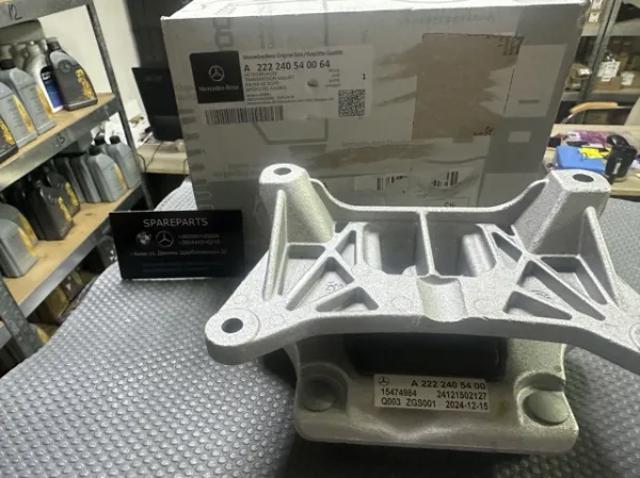Comprar A222240540064 Mercedes 