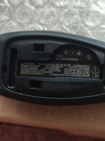  2521294 Ford