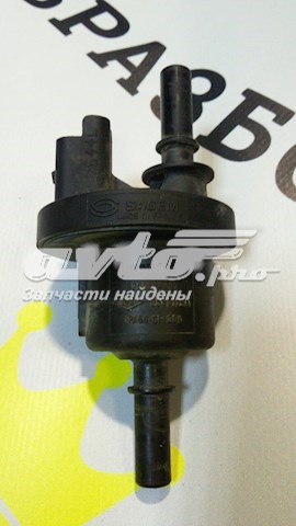 Comprar 2580119A Renault (RVI) Valvula de purga del canister
