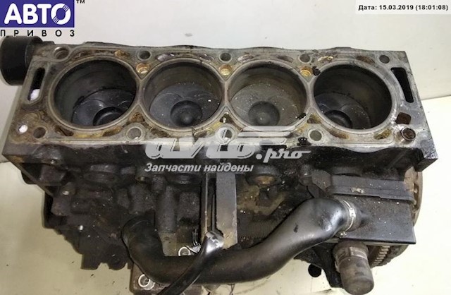 Motor completo para Citroen Jumper  244