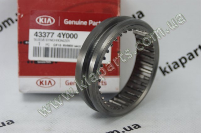 4336037011 Hyundai/Kia