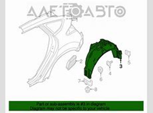 Guardabarros interior izquierdo, aleta trasera Ford Focus 3 (CB8)