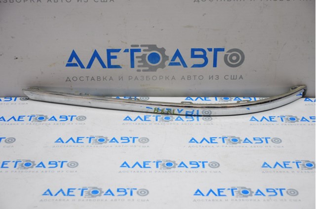 Moldura de parachoques trasero izquierdo 5618534592ZZ VAG
