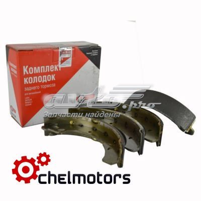Zapatas de freno 21080350209055 Lada