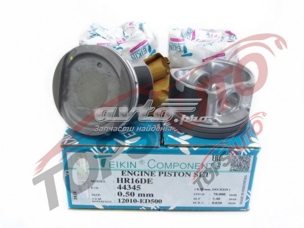 Juego De Piston Para Motor, 2da reparación (+ 0,50) Nissan Versa NOTE (E12X)