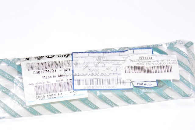 Gancho de remolcado Alfa Romeo 147 hatchback (937) (2001 - 2010) precio, desde 27,46 USD