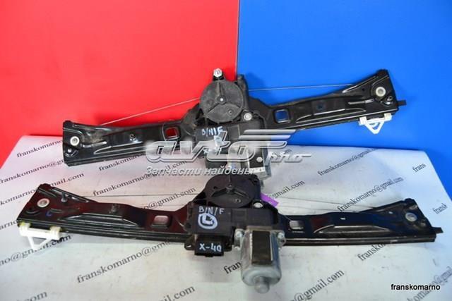 0130822398 Fiat/Alfa/Lancia 