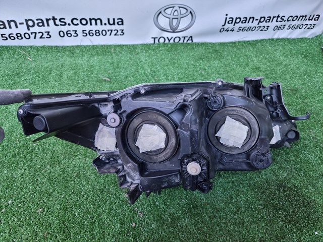 8117033841 Toyota Faros