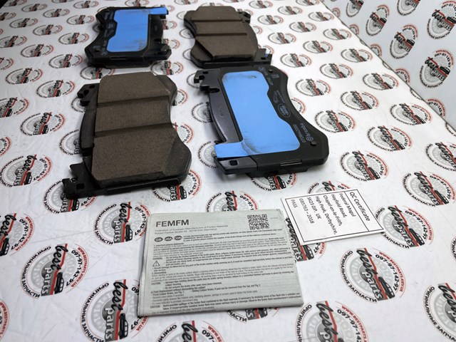 Comprar LR180976 Land Rover Pastillas delanteras de freno