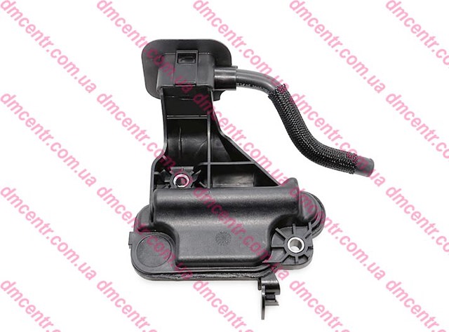Depósito de vacío del motor Peugeot/Citroen 9805069780 precio, desde 45,51 EUR