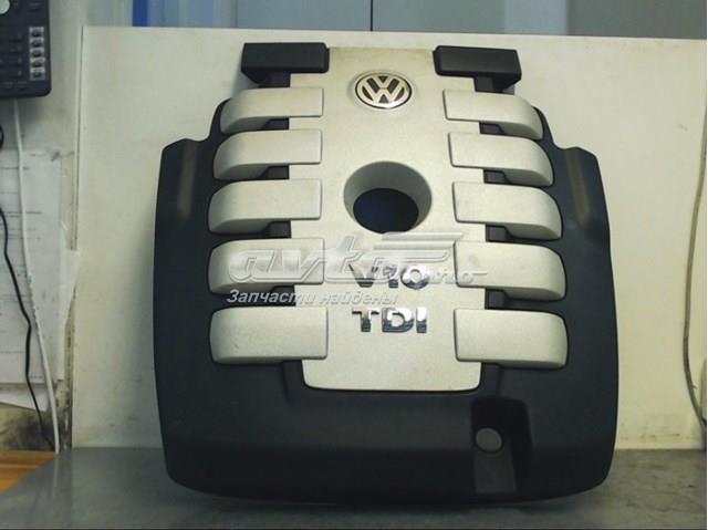 Tapa del motor decorativa para Volkswagen Touareg (7LA)