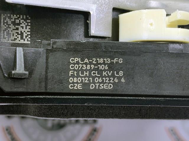 Cerradura LR078731 Land Rover