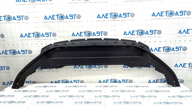 Deflector de parachoques delantero FPS FP7447920 precio, desde 38,27 EUR