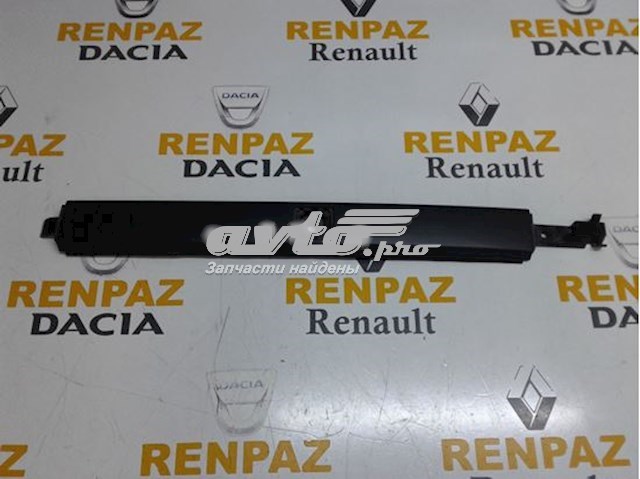 738204651R Renault (RVI) 