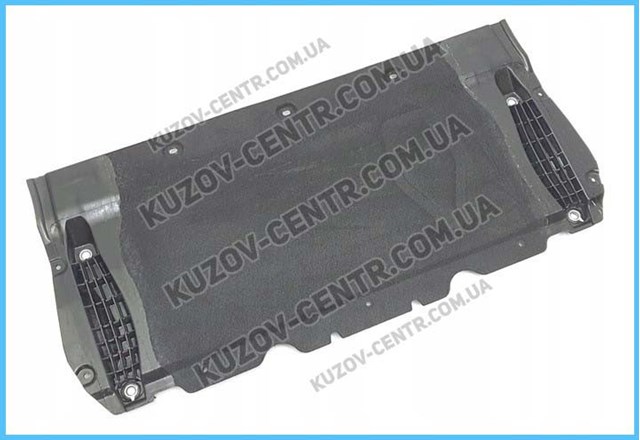 FP1214222 FPS Protector antiempotramiento del motor delantera
