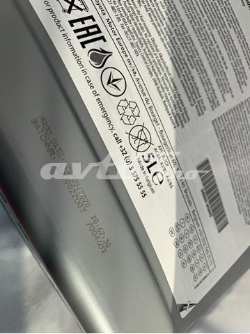 Aceite de motor 888080845 Toyota