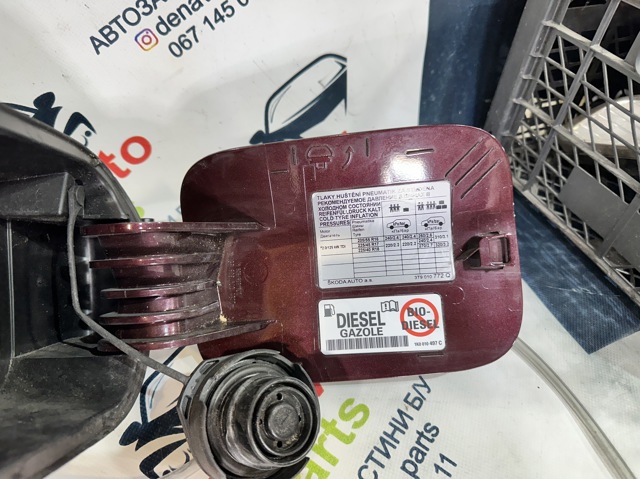 Tapa exterior de la gasolina 3T9809857 VAG