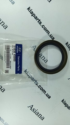 Retén de cubo de rueda delantero 5183045000 Hyundai/Kia