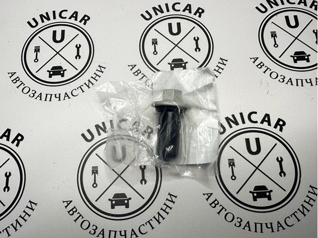 Comprar LR154091 Land Rover Tapón del cárter de aceite