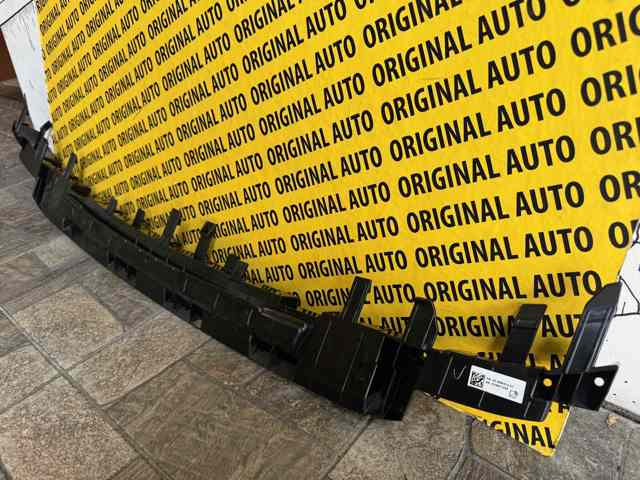 Absorbedor del parachoques delantero BMW 51119880512 precio, desde 114,55 EUR
