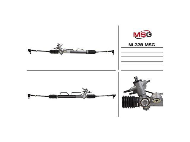 Comprar NI228 MSG Cremallera