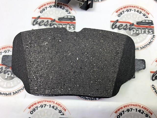 Comprar A0004207103 Mercedes Pastillas de freno traseras