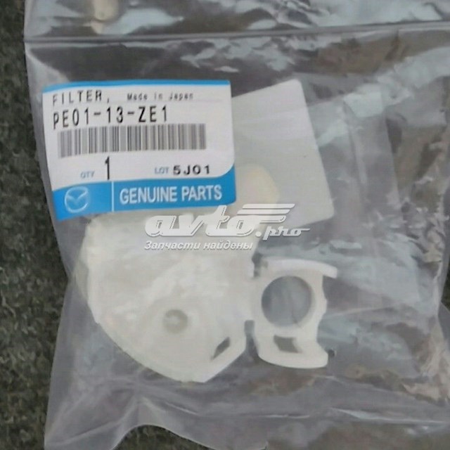 Filtro combustible MAZDA PE0113ZE1