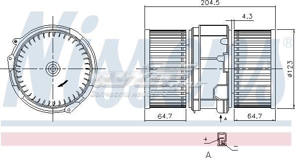 87357 Nissens motor eléctrico, ventilador habitáculo